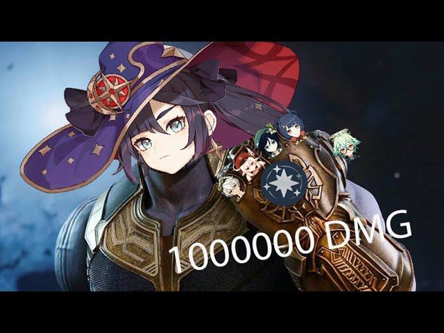 Гайд на ульту Моны | Как нанести 1000000 урона | Genshin Impact Guide Mona Ult