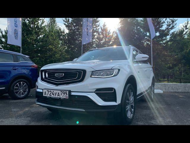 Сел в Geely Atlas Pro - новый, а не обновлённый. Сразу по трассе Джили Атлас Про.