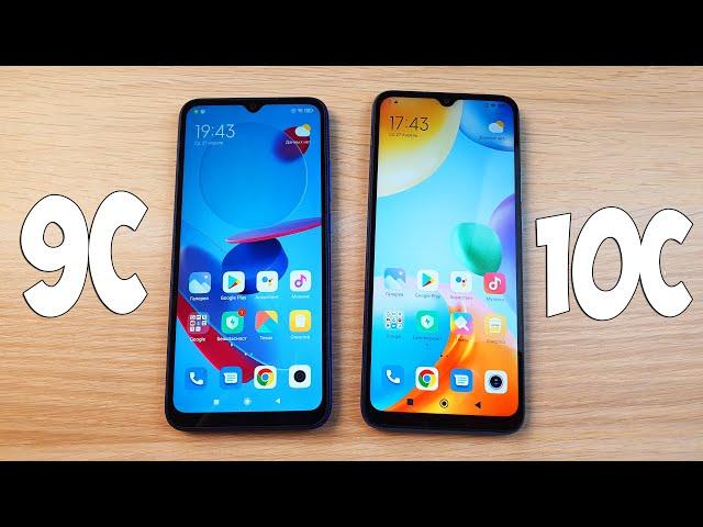 XIAOMI REDMI 9C VS REDMI 10C - ЧТО ИЗМЕНИЛОСЬ И КАКОЙ ТЕЛЕФОН ВЫБРАТЬ? ПОЛНОЕ СРАВНЕНИЕ!