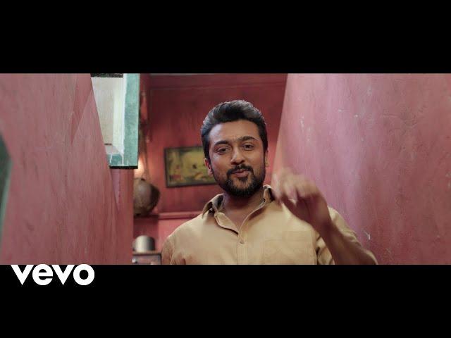 Thaanaa Serndha Koottam - Peela Peela Tamil Video| Suriya | Anirudh l Keerthi Suresh