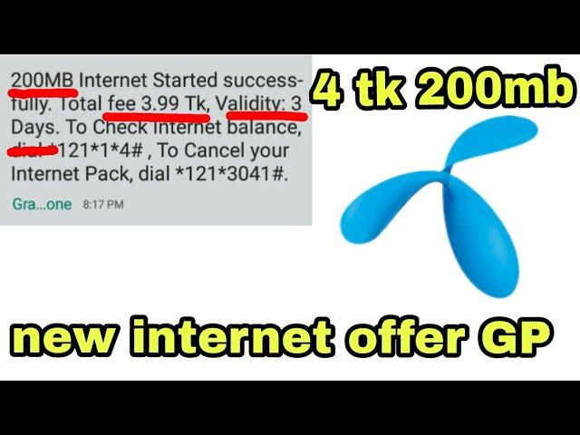 New internet offer GP sim . Grameenphone internet offer 2019