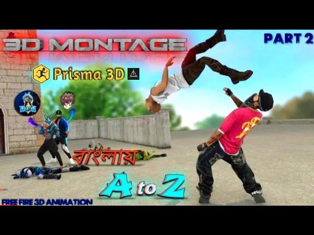 How to Make Freefire 3D Montage Animation In Android | Prisma3D animation tutorial in Bangla| Part 4