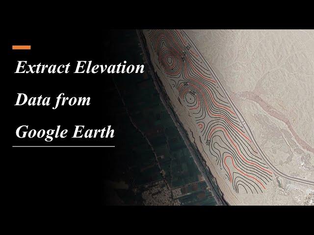 Extract Elevation Data from Google Earth