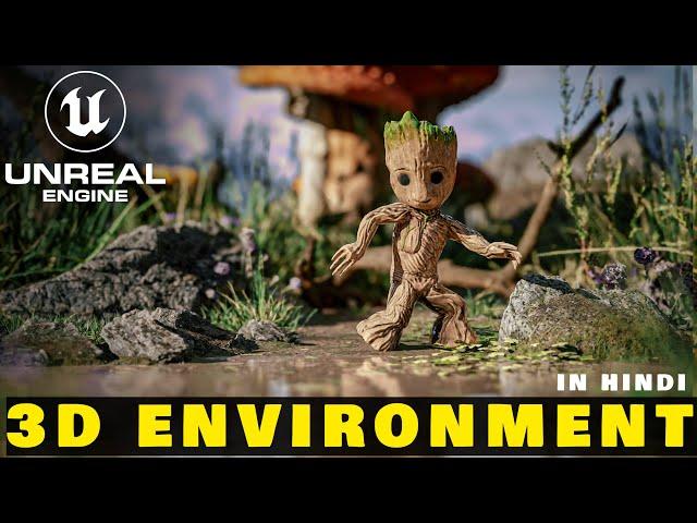 Cinematic 3D Environment In UNREAL ENGINE 5 | HINDI Tutorial