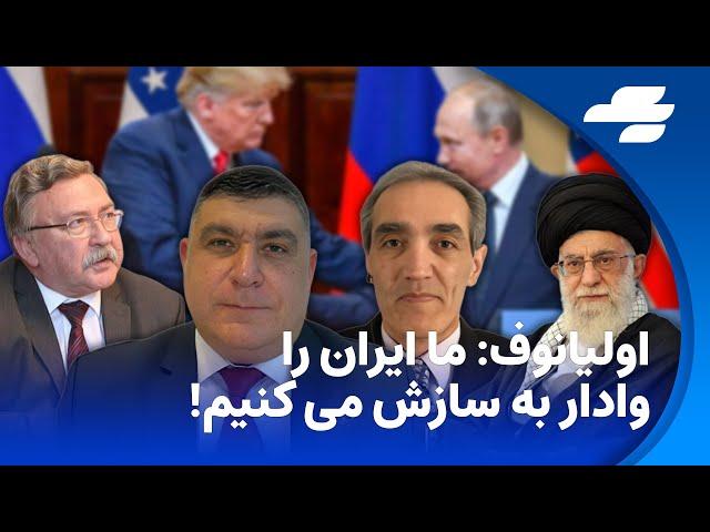 پولیتیکس: بالاخره آقای خامنه ای بیدار شد! صبح بخیر آقای خامنه ای