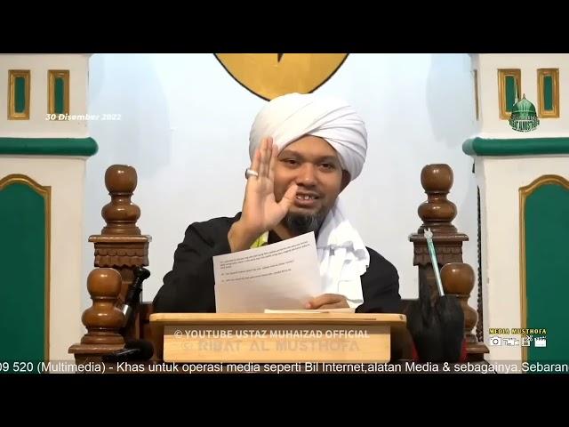 Adakah Ada NABI Yang Mengenal Hakikat ZAT ALLAH ? - Ustaz Muhaizad Muhammad