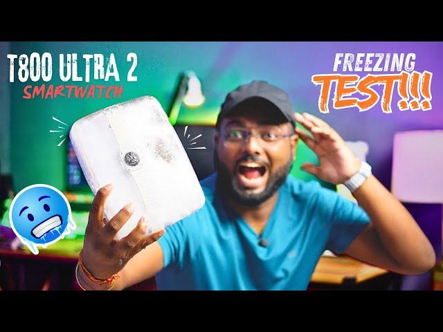 T800 Ultra 2 Smartwatch Freezing Test!!!