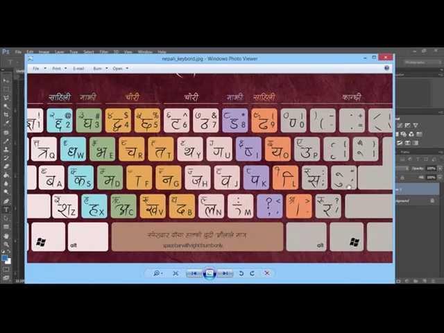 How To Type in Nepali Font  Nepali Training Video 2014