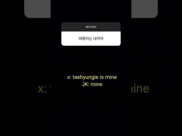 BTS JUNGKOOK INSTAGRAM STORY(IES) & POLL 220429 + ENGLISH TRANSLATION (complete)