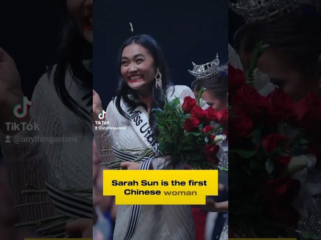 The new miss Utah #sarahsun #missamerica #missutah #asian #chinese #CapCut