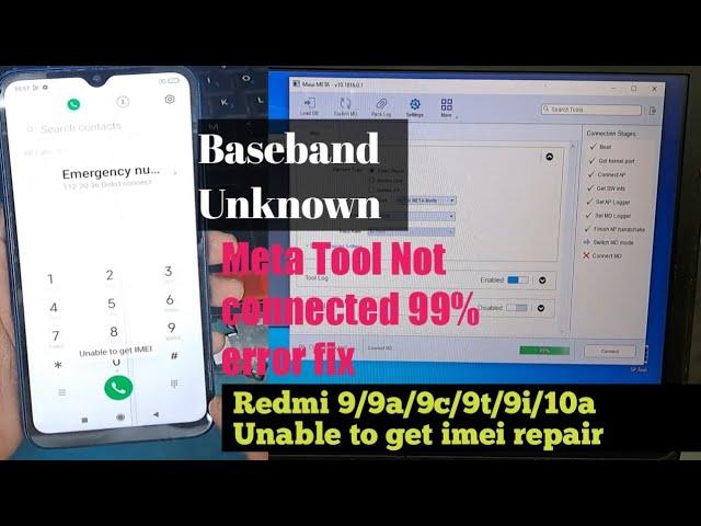 Redmi 9/9A/9C/9T/9I/10A/ Unable To Get Imei Reper Meta Tool 99% Error fix