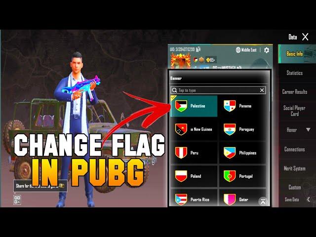 How To Change Flag In PUBG / Change Pubg Flag