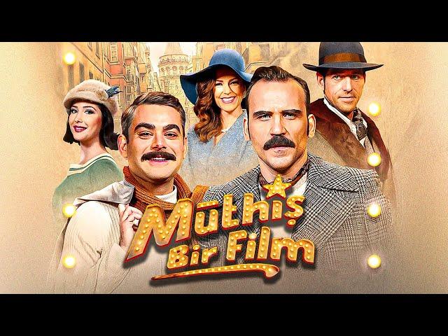 Müthiş Bir Film (Gürgen Öz, Murat Eken, Cemal Hünal) | Yerli Komedi Filmi