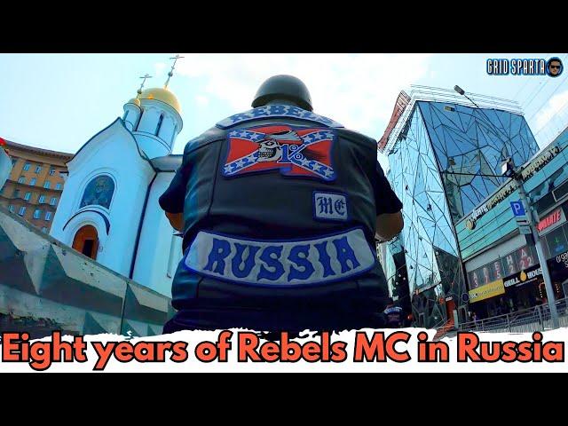 Rebels MC Russia : Annual Run