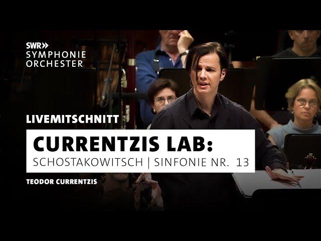 Currentzis LAB: Offene Orchesterprobe mit Teodor Currentzis und dem SWR Symphonieorchester