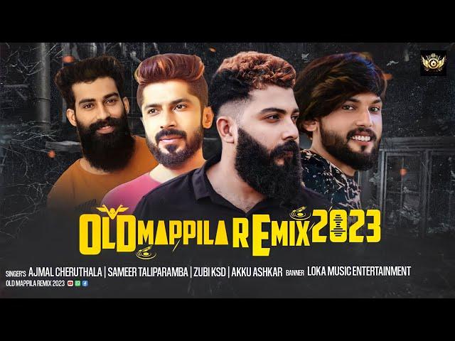 OLD MAPPILA SONGS REMIX MASHUP | AJMAL CHERUTHALA | ZUBI KSD | AKKU ASHKAR | SAMEER THALIPARAMBA