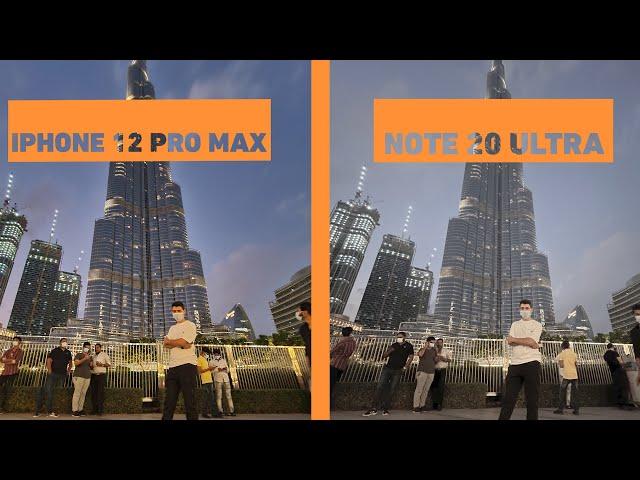 مقارنه الكاميرات القصوى | Note 20 ULTRA vs iPhone 12 PRO MAX