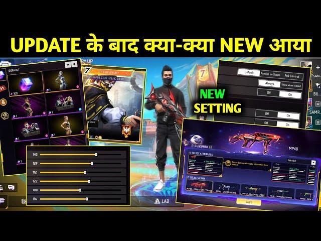 Update ke Baad Kya kya New Aaya hai? New Changes After Update | Free fire new update