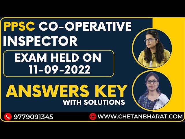 PPSC Cooperative Inspector Exam | PPSC  Answers Key Discussion