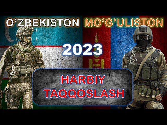 O'zbekiston va Mo'g'uliston harbiy taqqoslash || Mongoliya va O'zbekiston harbiy solishtirish