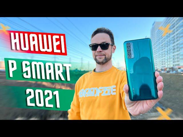 AN ETERNAL HIT?!  HUAWEI P smart SMARTPHONE 2021 in 2022 IS EXCELLENT