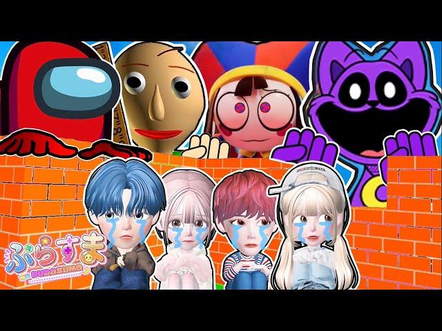 建物を作って恐怖の化け物から生き残れ！ロブロックス【ROBLOX】