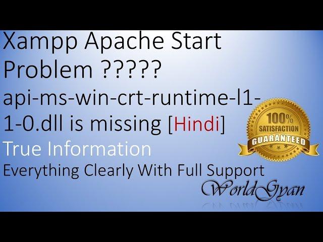 Xampp Apache Start Problem || api-ms-win-crt-runtime-l1-1-0.dll is missing || 100% solution