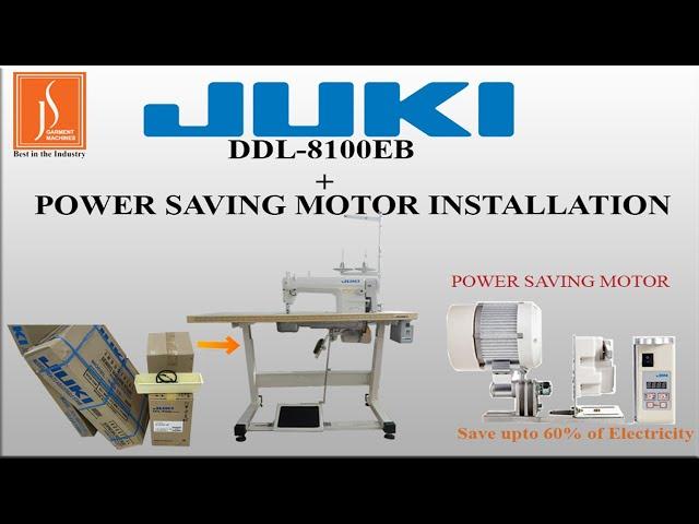 JUKI DDL 8100e with Power Saving Motor Installation| JUKI DDL 8100e పవర్ సేవింగ్ మోటార్ ఇన్స్టలేషన్