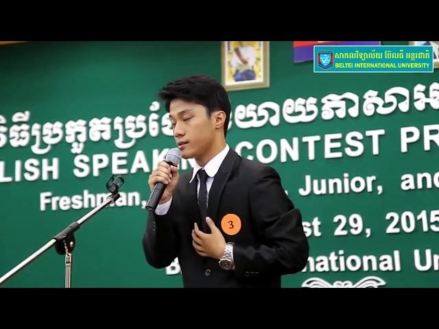 Khmer Students English speaking contest