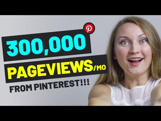 How to Use Pinterest to Drive Traffic to Your Website or Blog - My 300,000/mo pv Strategy