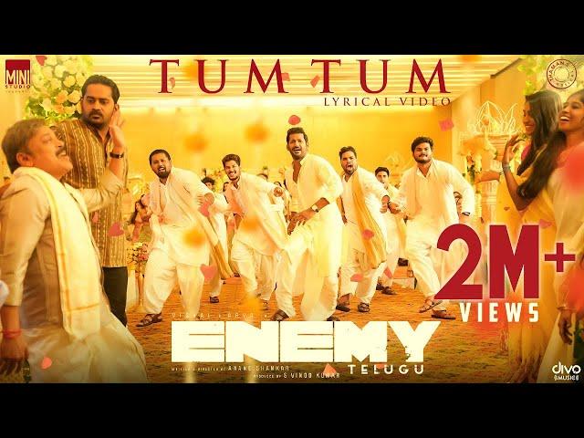 Tum Tum - Lyric Video | Enemy (Telugu) | Vishal,Arya | Anand Shankar | Vinod Kumar | Thaman S