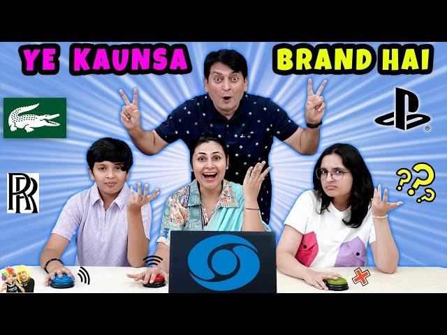 YE KAUNSA BRAND HAI | Aayu and Pihu Show