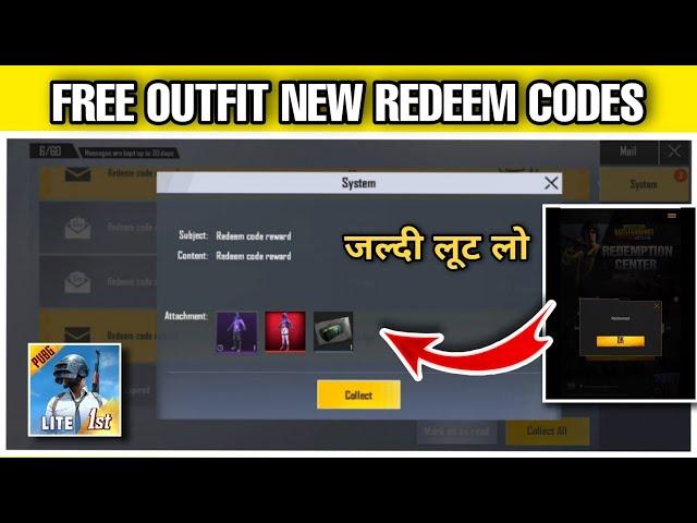 FREE OUTFIT SKINS NEW REDEEM CODE IS HERE | PUBG MOBILE LITE FREE SKINS NEW REDEEM CODE