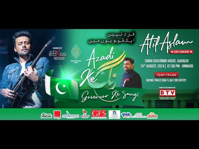 Celebrate Pakistan Independence Day with a Live Concert by Atif Aslam at Governor's House Karachi