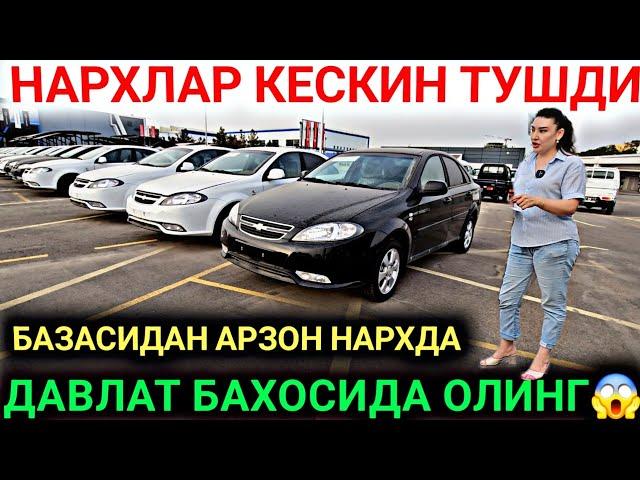 БУГУН АВТО САЛОН НАРХИДА СОТИЛЯБДИ ЖЕНТРА КОБОЛТ СПАРК МАЛИБУ АВТО КРЕДИТ 2024 ОЛАМ АВТО