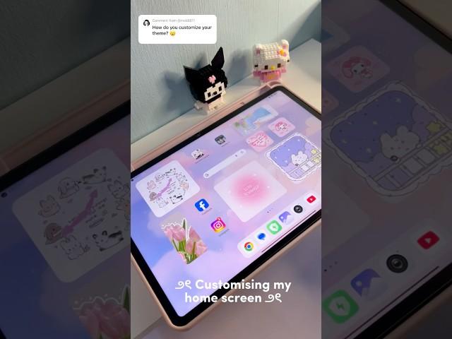customizing homescreen xiaomi pad6 #custom #homescreen #xiaomipad6 #xiaomi #android #aesthetic