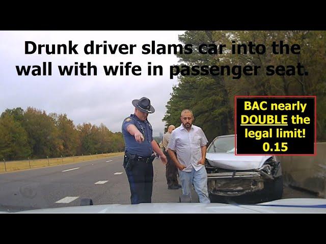 DWI driver slams car into the wall with wife in car, blows a 0.15!  Arkansas State Police work scene