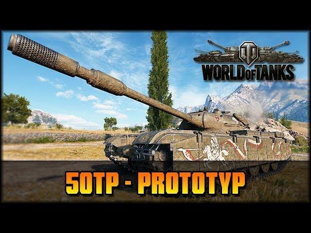 50TP - Prototyp - der schwere Premium aus Polen - World of Tanks