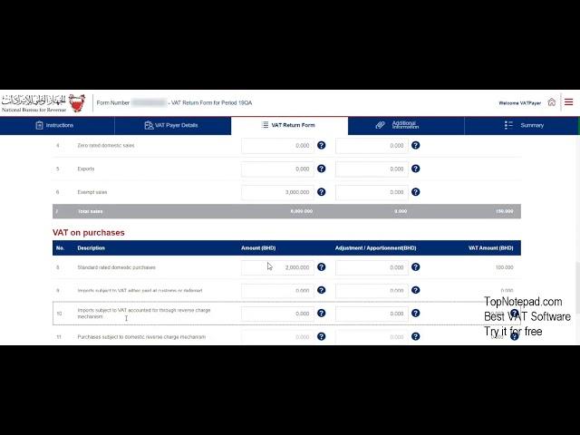 Submit Bahrain VAT returns to NBR in 90 seconds