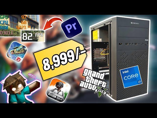 8,999/- Rs Budget i7 GAMING PC BUILD! Perfect for Gamers Best for Android Games