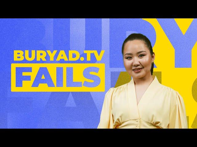 BURYAD TV FAILS