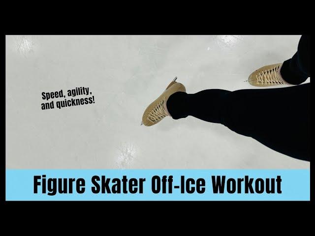 Figure Skater Ankle Strength Off Ice Workout 1.2 - Elevate in 8 Weeks