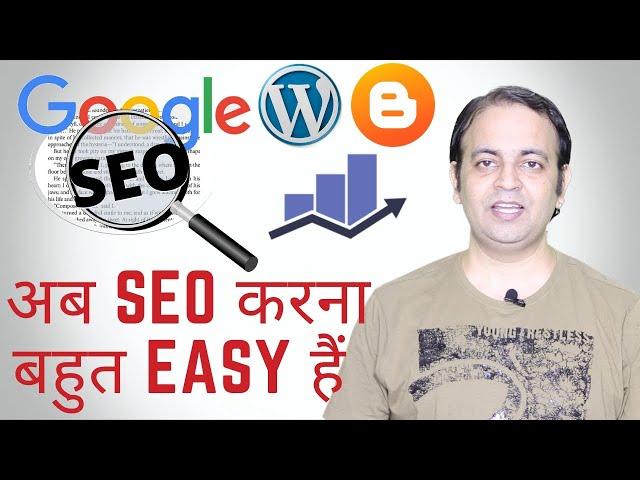 Best Free WordPress SEO Plugin | RANK MATH Full Tutorial In Hindi 2020 | Techno Vedant