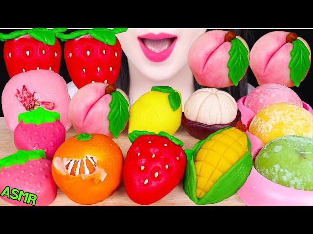 ASMR FRUIT CAKE PARTY *STRAWBERRY, PEACH, MANGOSTEEN, ICE CREAM 과일 화과자, 딸기, 복숭아, 귤 먹방 JANE ASMR 제인