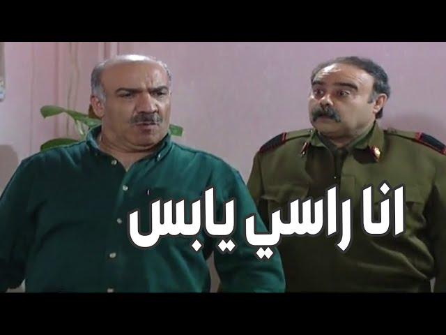 اشتغل بورشة جوز امو واستغل غيابو عنها راح ركب عليه مصايب الدنيا وهرب