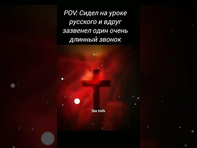 #мем #мемы #иисус #рек #рекомендации