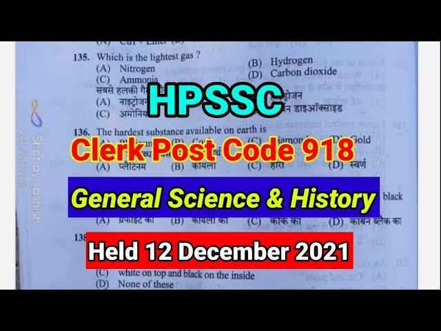 HpsscClerk Post Code 918Answer keyexam held 12 Dec. 2021Sci & History Section