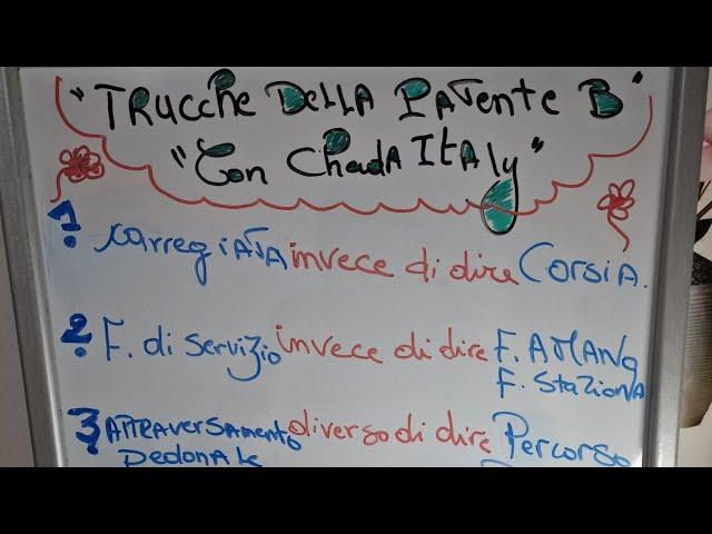 #quiz #البيرمي #patente Trucchi sulla patente B in Arabo لأول مرة على ️#patentebtrickاليوتيوب