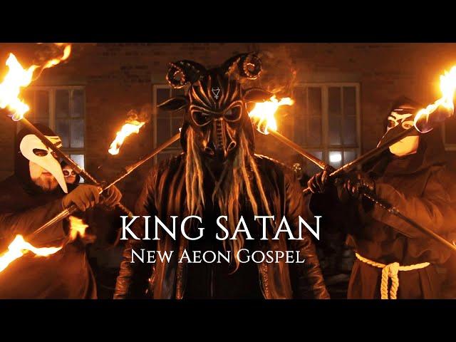 King Satan - New Aeon Gospel (Official Music Video) Industrial Metal | Noble Demon