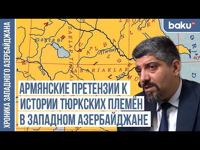 Представитель халифа: «Я ездил в Азербайджан – страну тюрков» | ХРОНИКА ЗАПАДНОГО АЗЕРБАЙДЖАНА